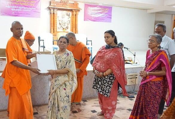 Special Program for Ramakrishna Math Staff and Volunteer (Photos)